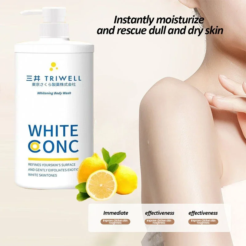 550ml Whitening Body Wash Lasting Fragrance Deep Nourish Back Whitening Tanning Repair Whitening Deep cleaning Skincare