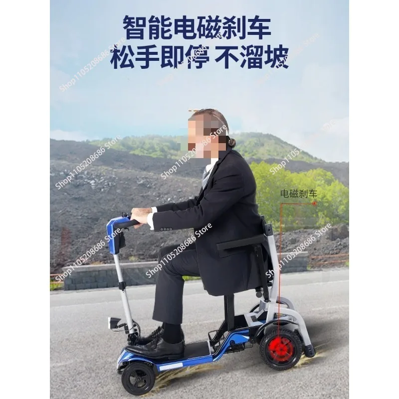 Portable Lightest 4 Wheel Electric Mobility Scooters Foldable Lightweight Mobility Scooter for Disabled Elderly