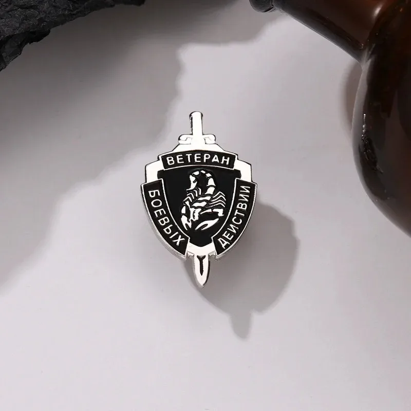 Punk Black Scorpion English Brooch Alloy Brooch Geometric Shape Clothing Bag Jewelry Badge Pin Wholesale