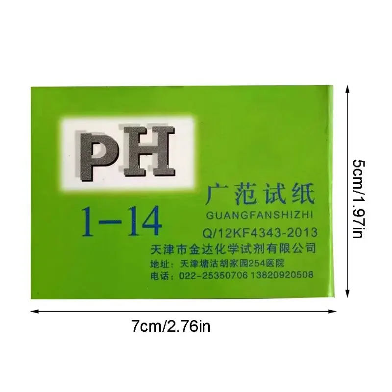 Image 7: Bandelettes de test de pH pour aquarium, eau douce, 1 à 14, 72 pièces