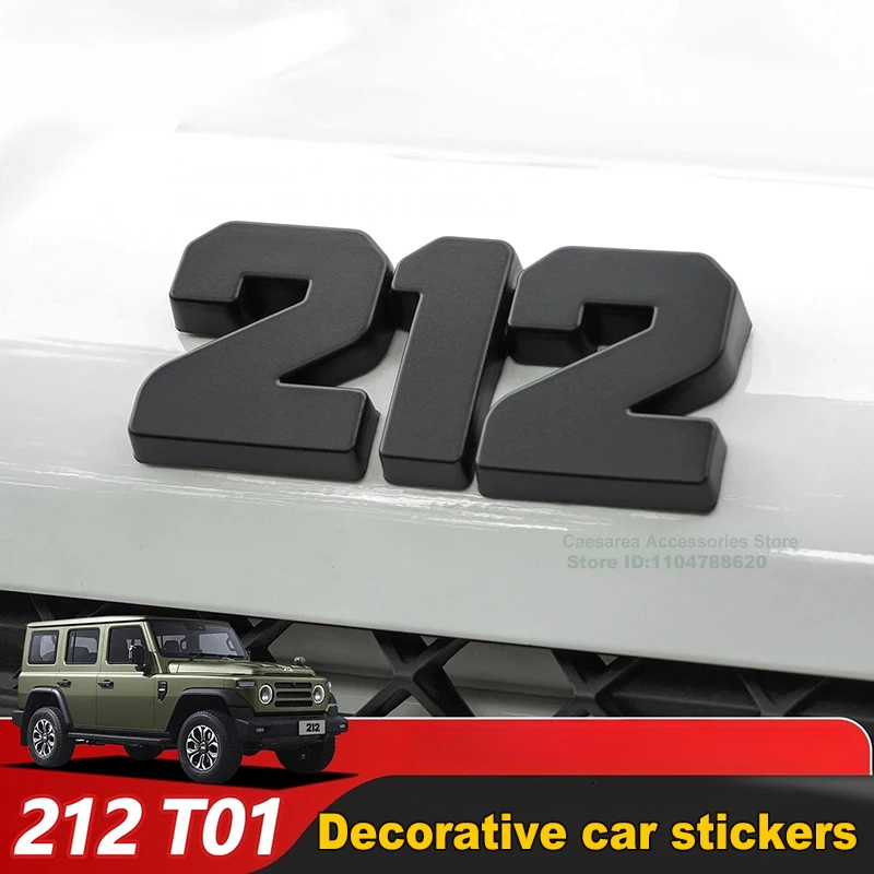 

For Beijing 212 T01 2024 2025 Car ABS Front Hood Rear Tailgate Logo Emblems Decorative Stickers Decals Accessories