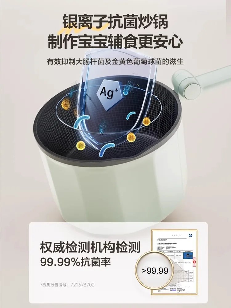 Rice cooker, new multi-functional rice cooker, household handless pan, single room and board, electric heating pot