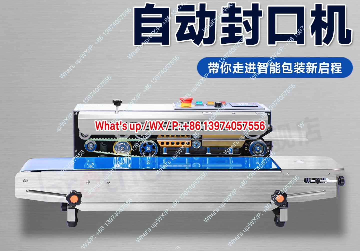 Brother FR750W Automatic, Sealing Machine, Commercial Small Aluminum Foil Bag Continuous, Sealing Machine
