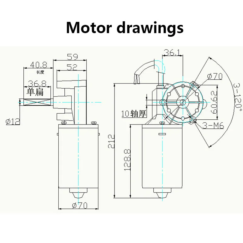 หนอนเกียร์มอเตอร์ 24V 80W90W100W Turbine Dc ลดทองแดง Turbine Rolling Gate