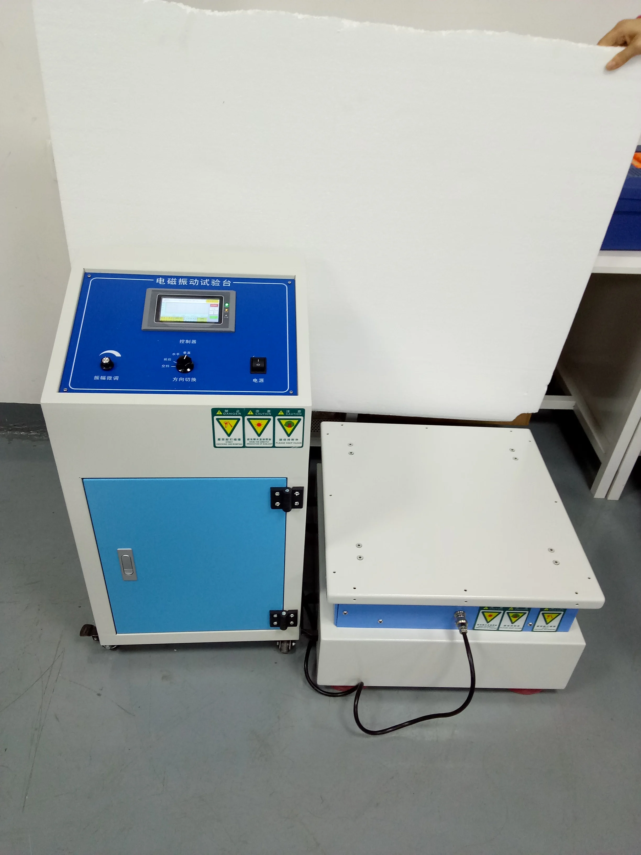 Lab Equipment Programmable Electromagnetic Battery Vibration Testing Machine