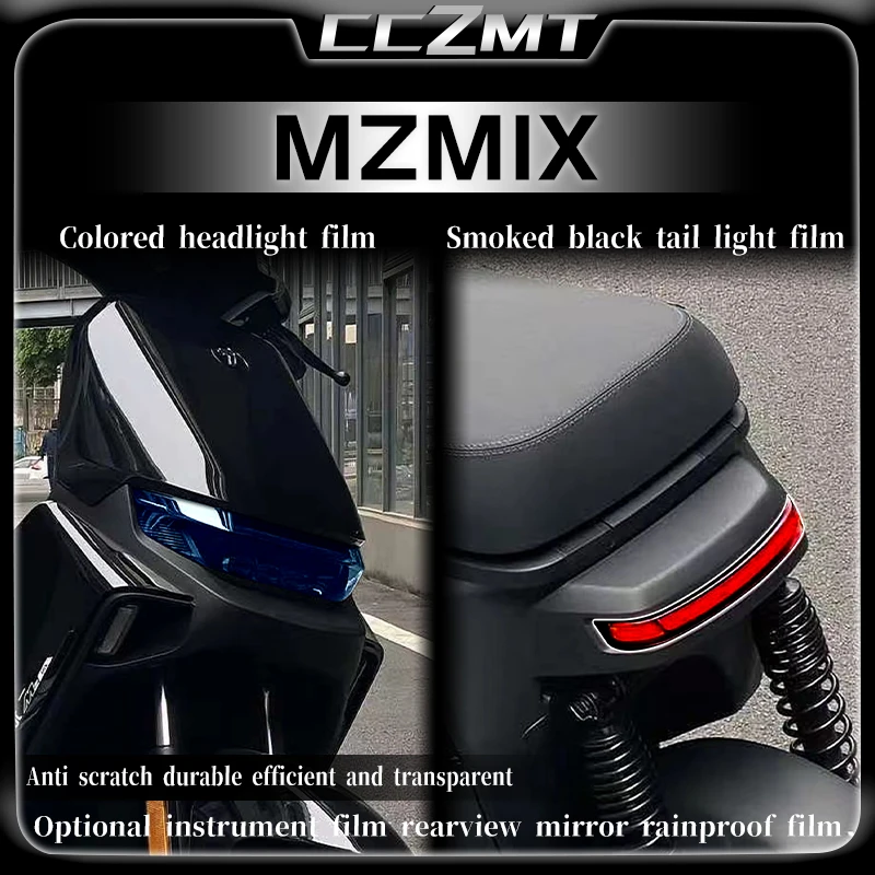 

For Ninebot MZMIX 2024 headlights tail lights instrument film rearview mirror film transparent protective sticker accessories