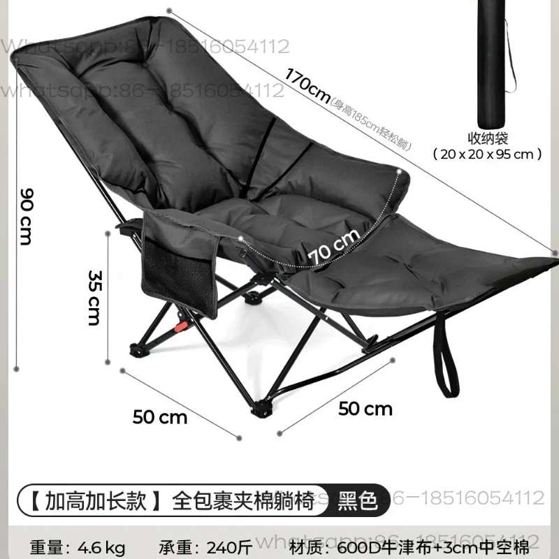 recliner-outdoor-folding-chair-portable-camping-chair-moon-chair