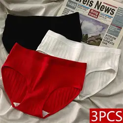 3Pcs Solid Color Underwear For Girls Women's Panties Pure Cotton Elasticity Briefs Soft Breathable Underpant Sexy Lingerie