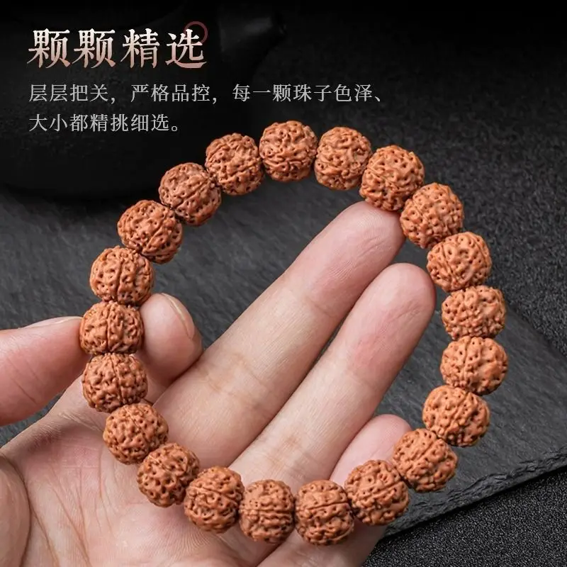 King of Trees Small Rudraksha Bracelet Men\'s Corpulent Double Dragon Texture Rudraksha Bodhi Rosary Beads Amusement Article Brac