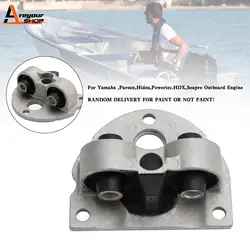 Areyourshop 63V-44514-00-5B Mount Damper T1502010000 for Yamaha outboard Motor 2T 9.9HP 15HP Motorcycle Accessories
