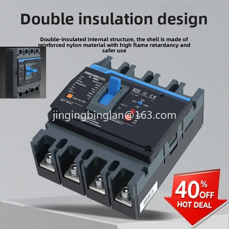 Hot-selling leakage circuit breaker NXMLE-125S/4300A 125A 100A 63A three-phase four-wire