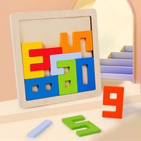 Colorful Number 3D Wooden Blocks Puzzle Square Thinking Training Intelligence Game Puzzle Learning Cognition Early Education Toy