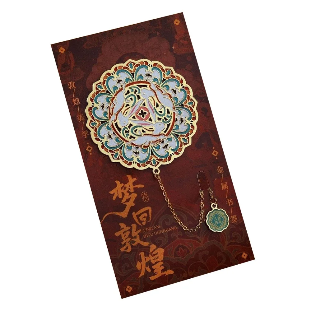 

Цветная закладка-бабочка с цепочкой-подвеской, декоративная, с бронзовым тиснением, металлическая, для книг, канцелярские принадлежности, зажим для страниц