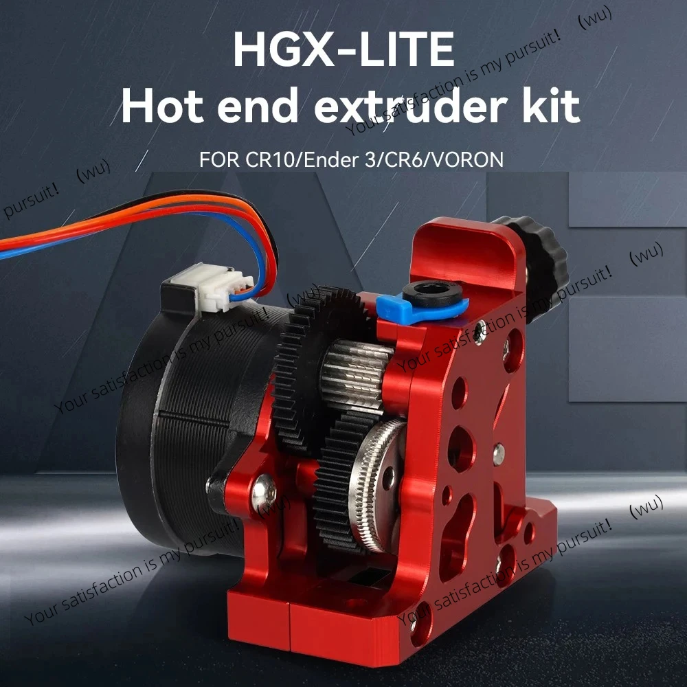 For CR10 CR 10S Ender3 V2 VORON HGX LITE Extruder Dual Gear Extruder Hard Steel Reduction Gear High Speed Motor 3D Printer Parts