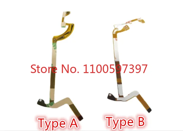 1PCS/ New Lens Aper… - image