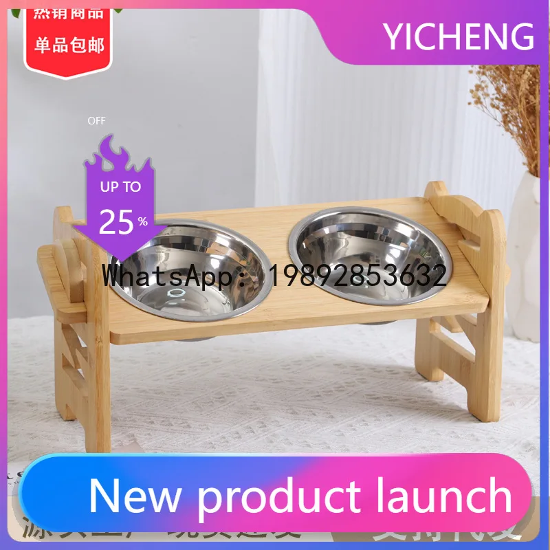 XL Bamboo Pet Feeder Adjustable Height Neck Guard Pet Feeder