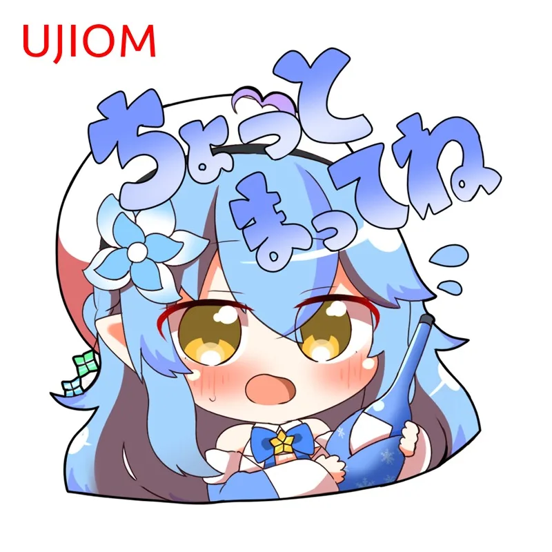 UJIOM Yukihana Lamy Hololive Chibi Graphics Wall Sticker Funny Scratch Proof Graphic Decal Suitable For Unique Bedroom Bathroom