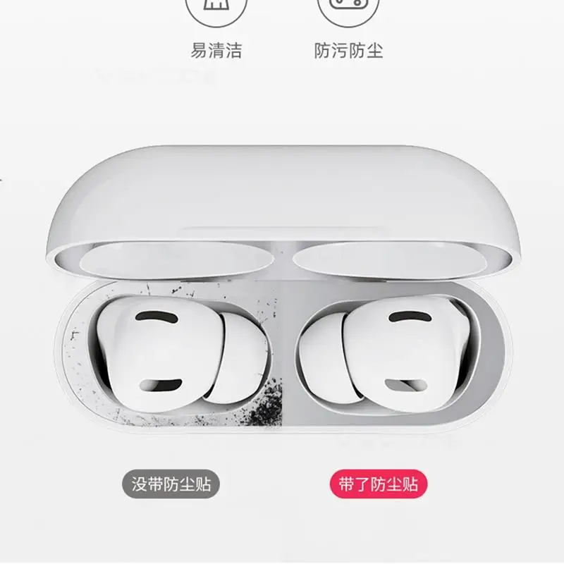 Metal Sticker Earphone Protector For Airpods 3 Pro 2 Cover film Dustproof Sticker For Apple Airpods 3 2 Generation Charge Boxs