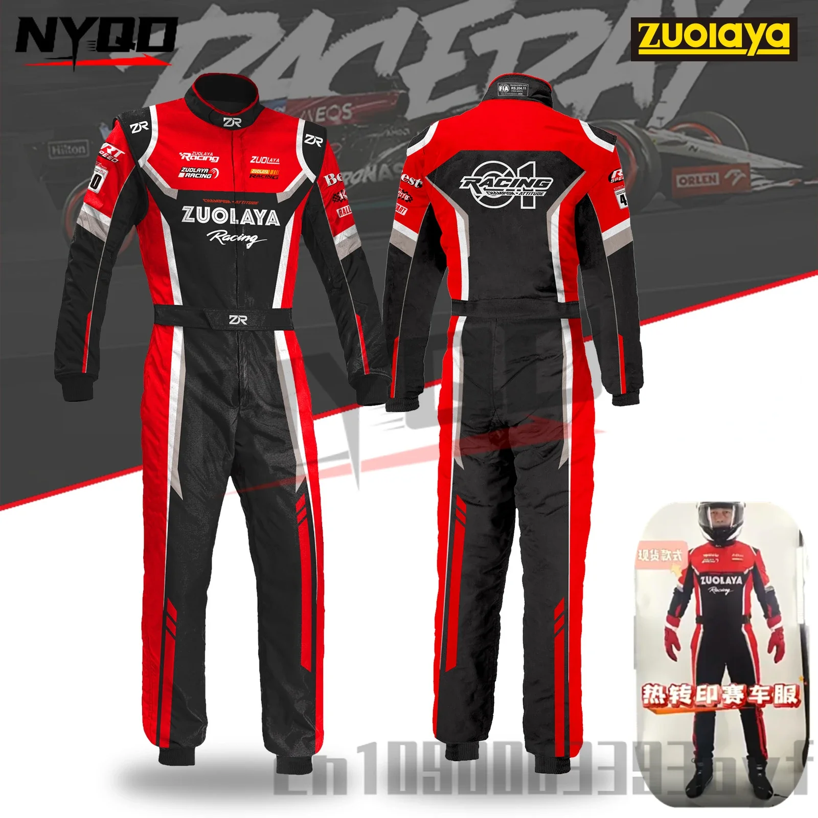 Kart Off Road Beach Motorcycle One Piece Racing Suit UTV Rally Drift Race Children's and Men's Couples Karting Suit