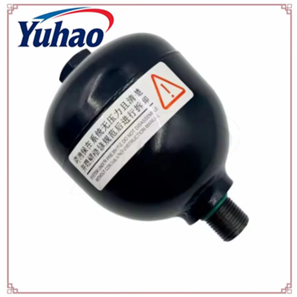513EHA-1707013 for Chery A1 / M1 / X1 / QQ6 AMT transmission speed selection accumulator 0.25L long fiber M18/1. 5