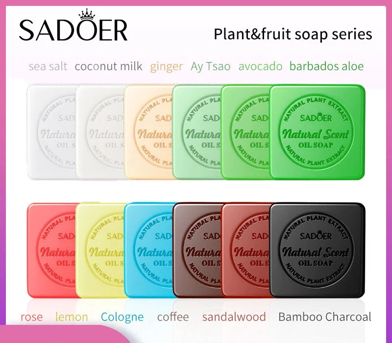 SADOER Essential Oil Soap Cleansing Body Handmade Soap,100g Lavender,Bamboo Charcoal,Coffee,Aloe Vera,Avocado,Wormwood Soap
