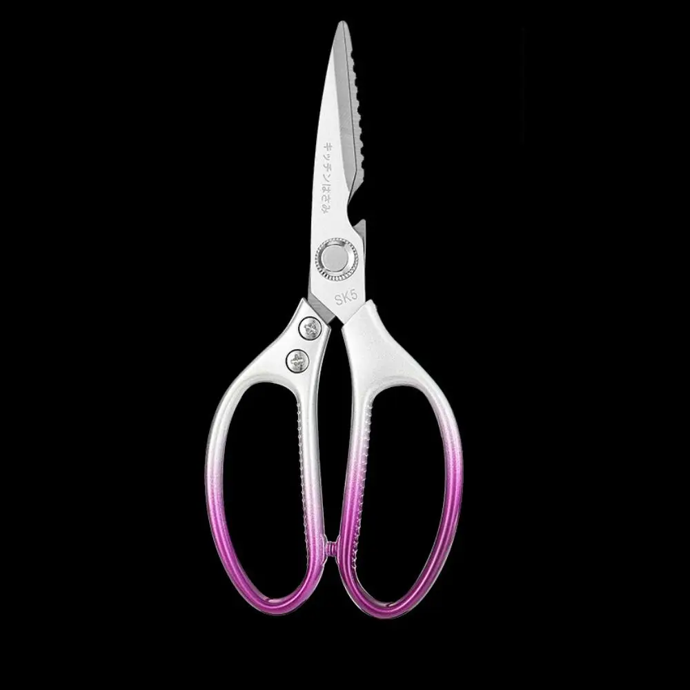 Stainless Steel Kitchen Scissors Multifunctional Chicken Bone Scissors Shear Fish Duck Cut Chef Professional Scissors Tool