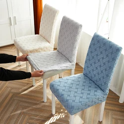 thick plush jacquard chair covers for dining room for banquet decoration for pets chair slipcovers easy to wash