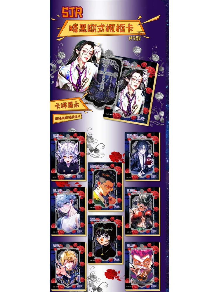 Wholesale Anime HUNTER×HUNTER Collection Cards Hobby Figures Table Battle Game Card Booster Box Kids Toy Gifts