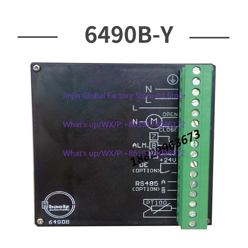 Setting machine thermostat/temperature control meter 6490B-Y intelligent temperature control instrument