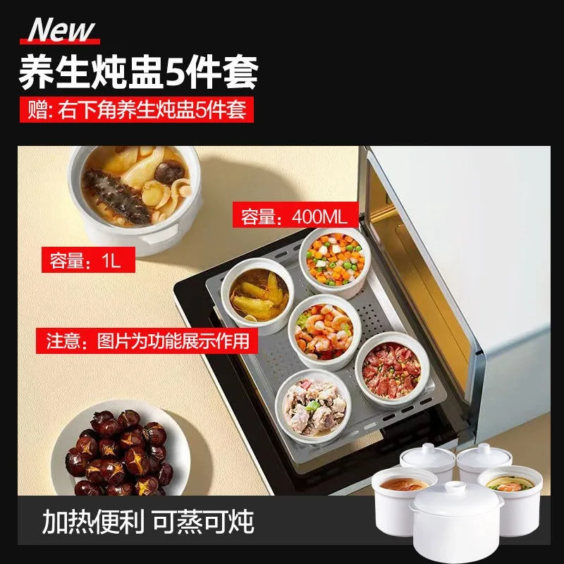 Multifunctional steaming and baking machine Household smart baking Electric fryer Microwave oven Large capacity desktop oven