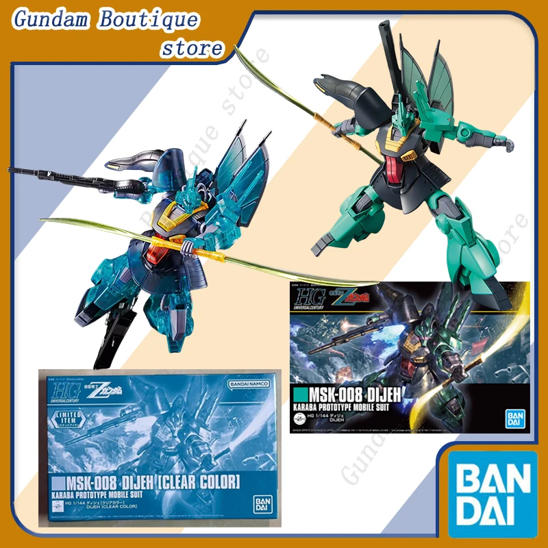 

Bandai Genuine HG 1/144 MSK-008 DIJEH [CLEAR COLOR] Gundam Anime Action Figure Collectible Assembly Model Toys Gift Children Kid