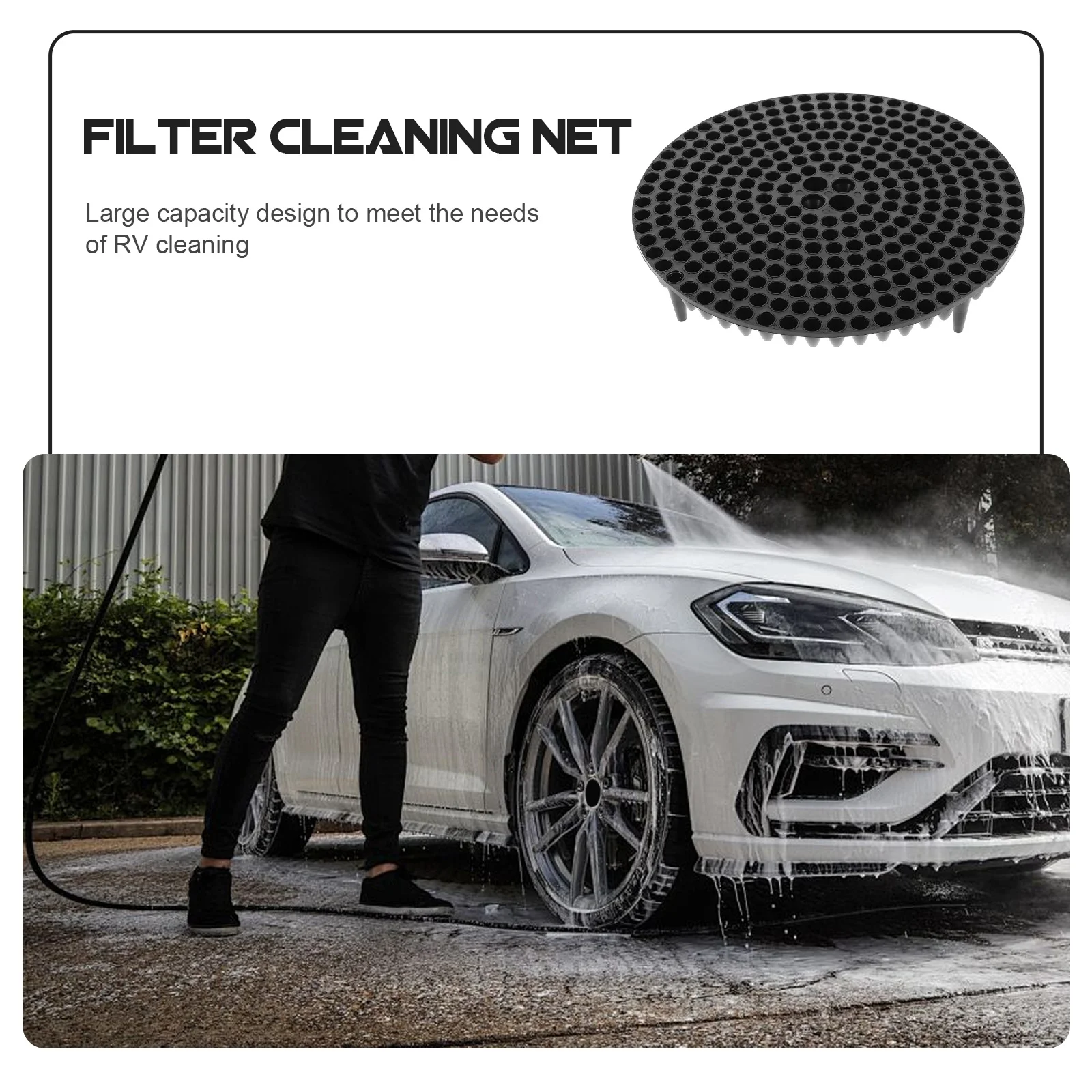 زوج واحد من فلتر دلو غسيل السيارات، مادة PP متينة، شاشة فخ الحصباء تحمي الطلاء، سهلة الاستخدام، فلتر دلو غسيل السيارات #2