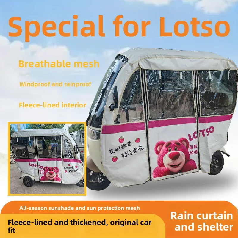 ruisida-ballet-toldo-de-lluvia-y-sol-integrado-para-triciclos-cortina-de-lluvia-de-proposito-especial-para-vehiculos-de-tres-ruedas