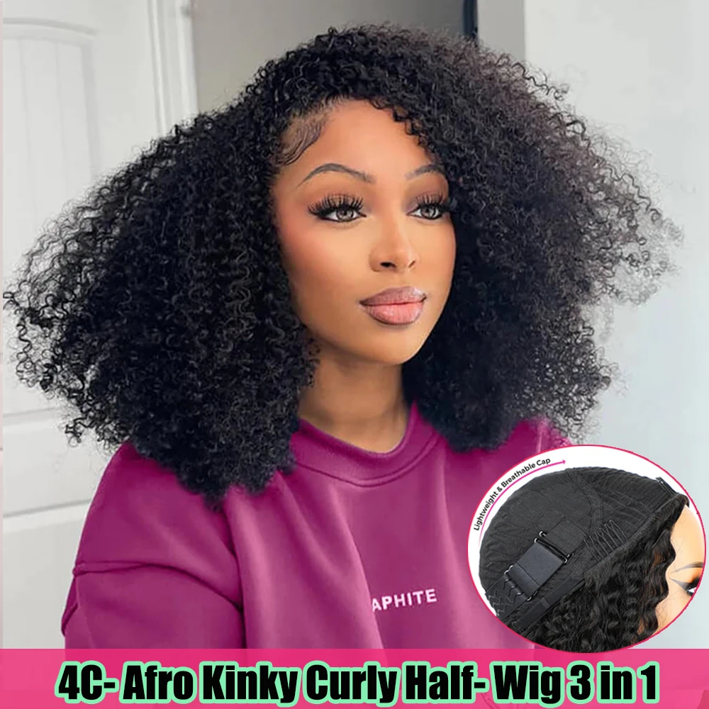 Afro krullende halve pruik 250 dichtheid menselijk haar machinaal gemaakte pruiken menselijk haar 20 inch krullend 3 in 1 halve pruiken voor vrouwen trekkoord