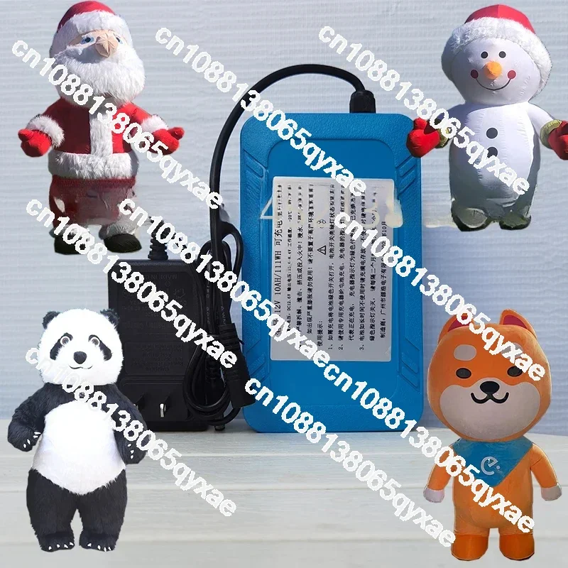 Inflatable Doll Clothing 12V Lithium Battery Charger Backpack Panda Santa Claus Cartoon Doll Costume Doll Clothing Accessories