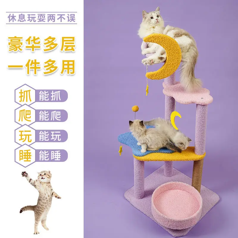 2 in 1 New cat scratcher bed for cats diving tower training supplies creative pet furniture mill paw cat shelves easy to Install