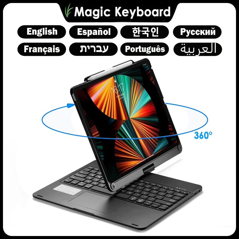 360° Rotate Magic Keyboard For iPad Pro 11 13 2024 M4 Case For iPad Air 7 2025 11 13 inch Air 6th 5th 4th 10.9 10th Gen 11th A16