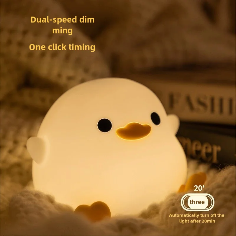 

New Children S Gift Pudding Bean Duck Night Light Soft Light Eye Protection Usb Charging Patting Sensing Silicone Light