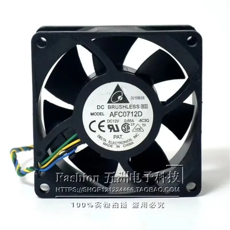 

Original 70 * 70 * 25MM 7CM 12V 0.66A temperature controlled CPU cooling fan with high air volume AFC0712D