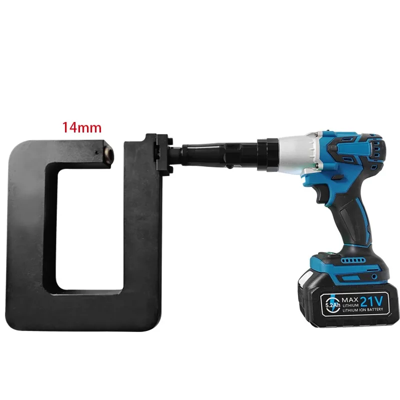 Brushless motor, blue 4.5kg lithium rechargeable photovoltaic bracket, hole puncher, electric C-shaped