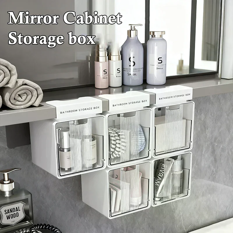 Transparent Bathroom Cotton Stick Makeup Cotton Bathroom Pull-Out Storage Drawer Style Storage Box Under The Mirror Cabinet