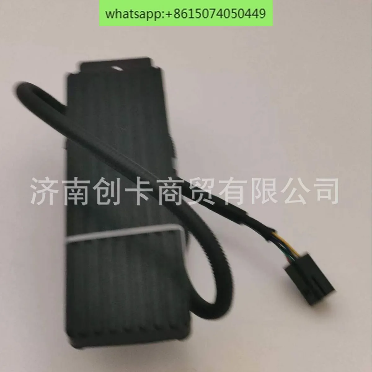 Auto parts accelerator pedal is suitable for Sinotruk bus E3000-3823800A electronic accelerator pedal