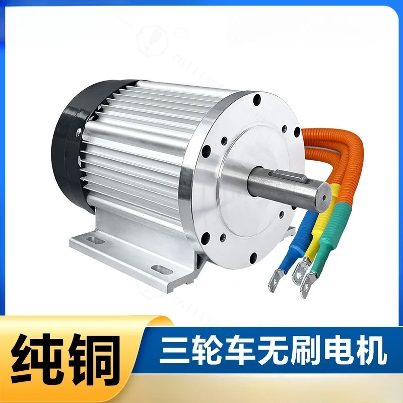 60V 72V 4000W High Power DC Motor Full Kit, For Electric Tricycle, Washer & Puffing Machine Equipment Modification
