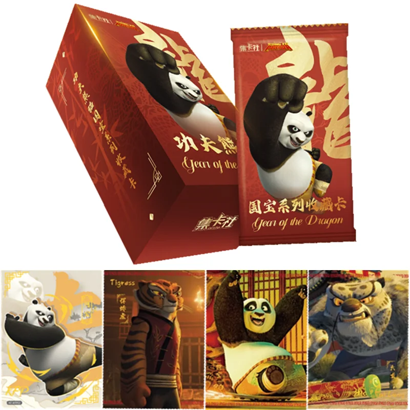 Genuine Kung Fu Panda Card Adventure Journey Animation Universal Abao Collection Game Card Toy Children's Birthday Gift