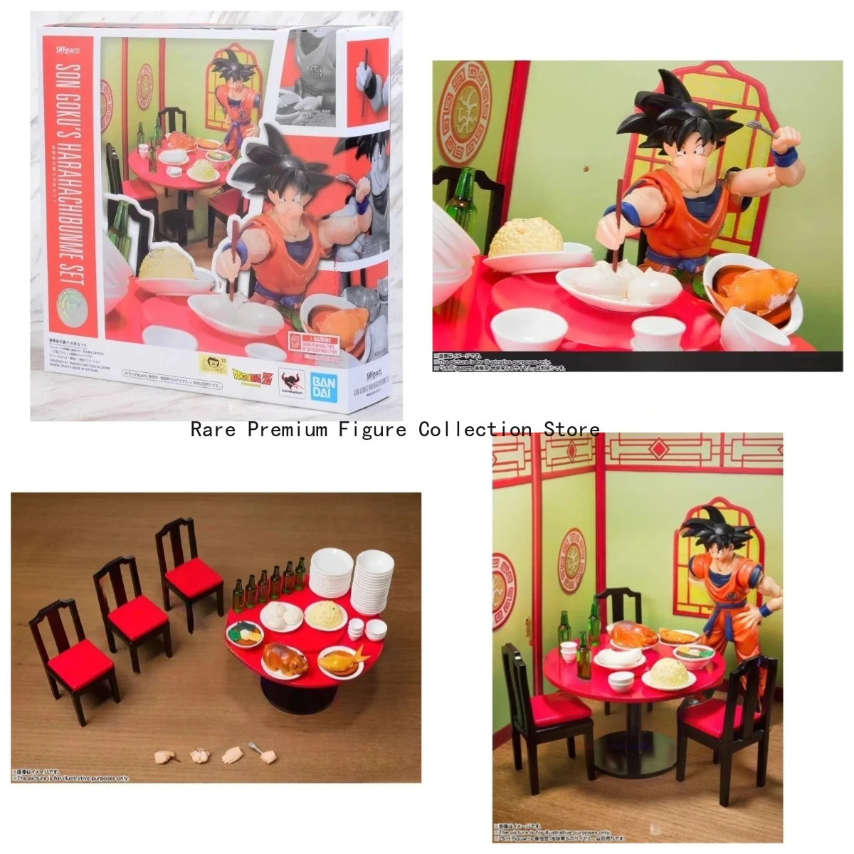 

Original Bandai S.H.Figuarts SHF Son Goku Moderate Eating Set Dragon Ball Z Anime Collectible Figure Birthday Gift Toy