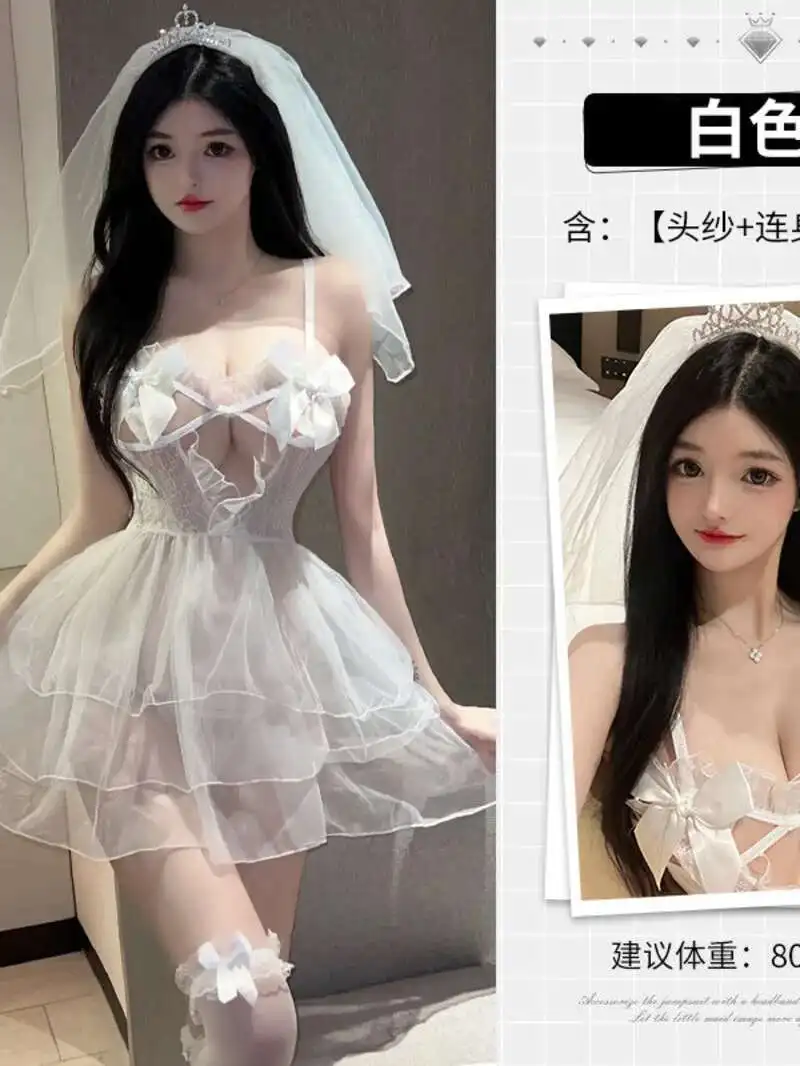 Vrouwelijke sexy bruid gewaad trouwjurk uniform hete jurk elegante mesh kant sexy Koreaanse vrouwen zoete pure transparante 2024 nieuwe 2P41