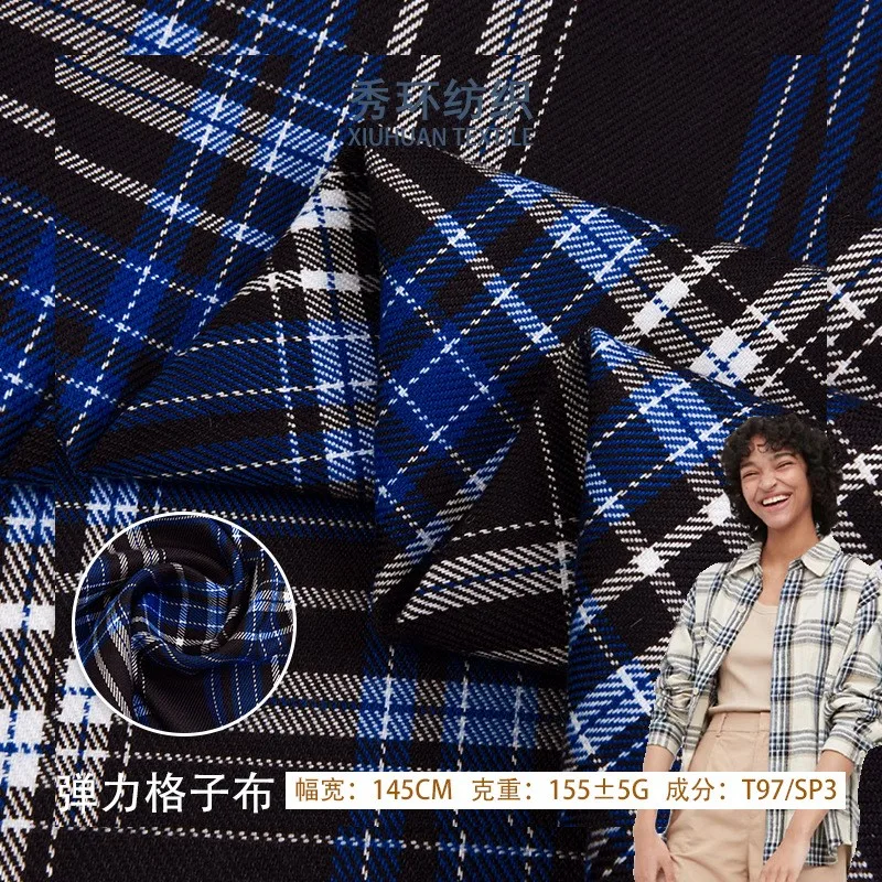 نسيج القميص المنسوج ذو اللون التويل وبطانة البدلة مصنوع من القطن والبوليستر المصقول