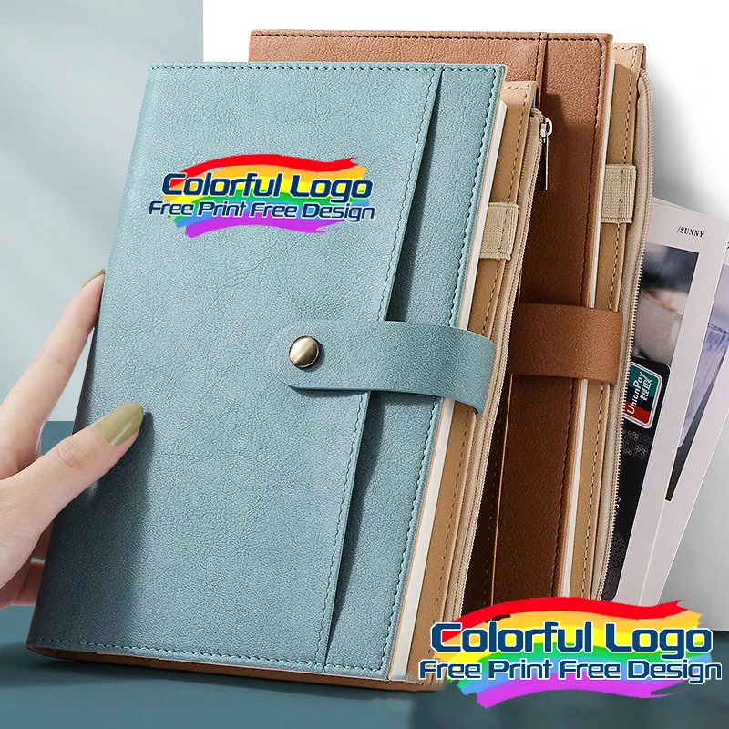 Customized Business…