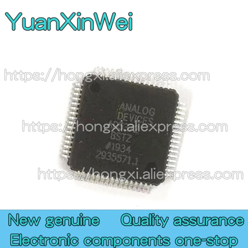 1PCS AD5372BSTZ AD5372 LQFP - 64 DAC 16 - bit d/a converter chip