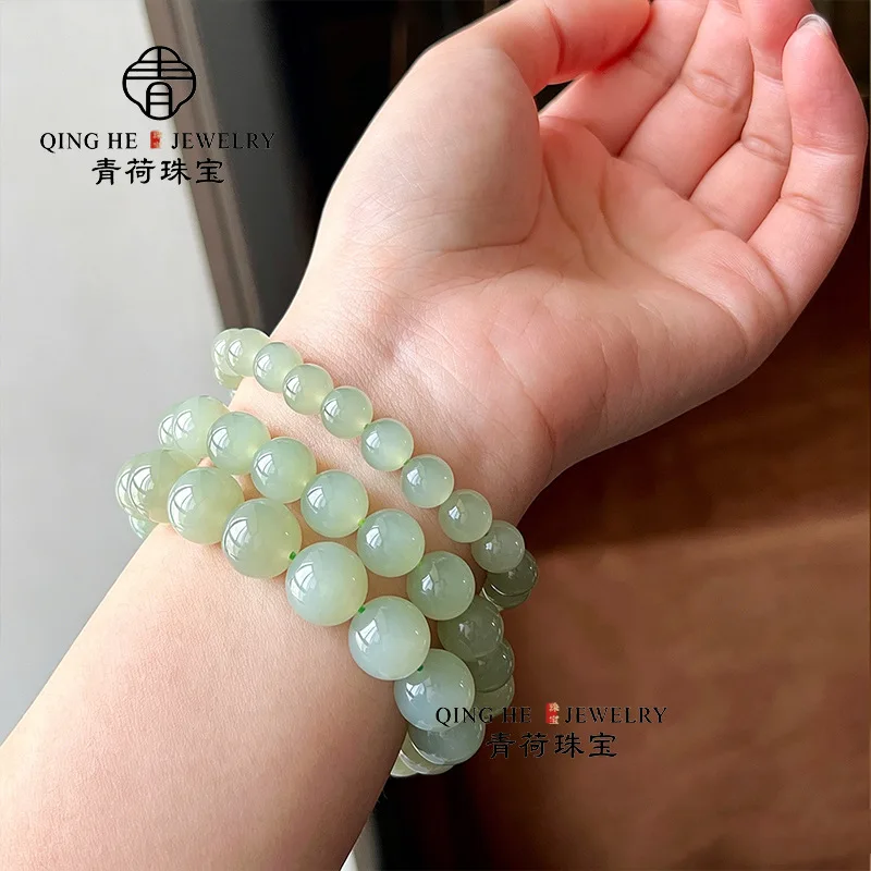 Hetian Jade New Style Women'S Elastic Cord Round Bead Bracelet